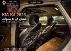 كيا K4
